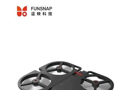 《funsnap无人机使用说明书》网盘资源下载地址分享!