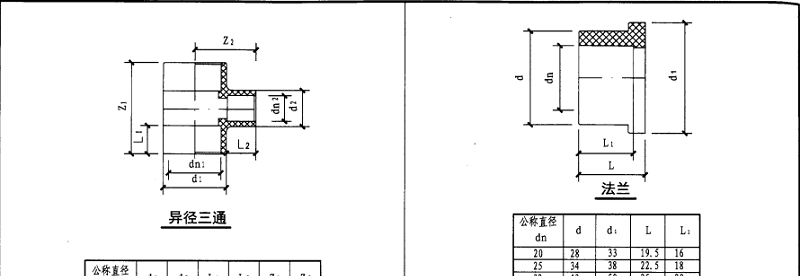 《11s405-2》网盘资源下载地址分享!