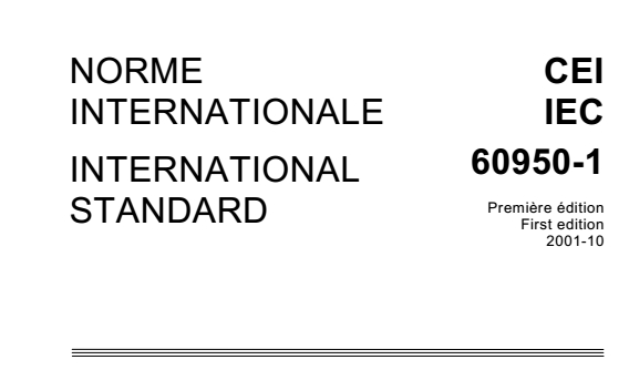 《iec60950》网盘资源下载地址分享!