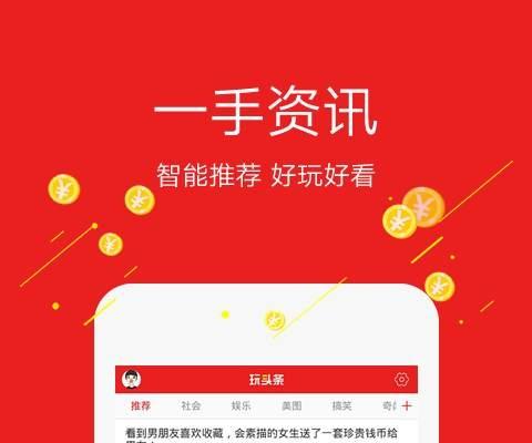 《2015款汉兰达使用手册》网盘资源下载地址分享!