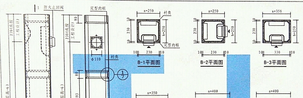 《广西烟道图集桂12j601》网盘资源下载地址分享!