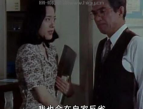 上海女教师事件：吃瓜也要有底线