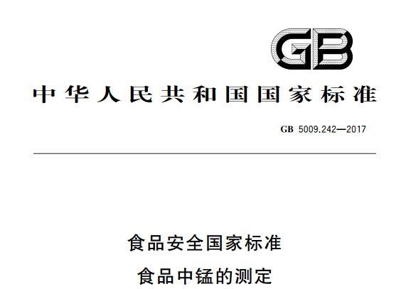 《GB》网盘资源下载地址分享!