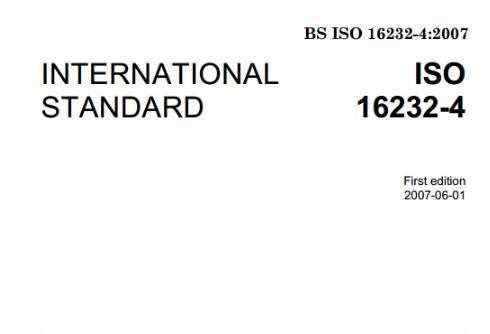 《iso16232》网盘资源下载地址分享!