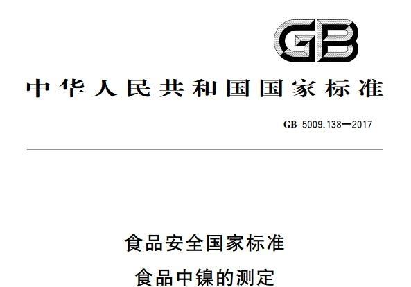 《gb》网盘资源下载地址分享!